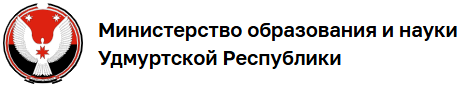 МОиНУР